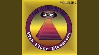 Don&#39;t Shake Me Lucifer