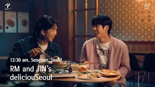 [影音] 220916 [SEOUL X BTS] MY SOUL SEOUL:deliciousSeoul