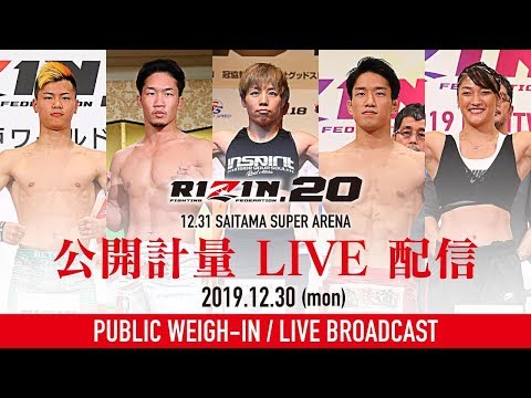 Rizin 20 Weigh-In Results, All Good Heading Into New Years Eve