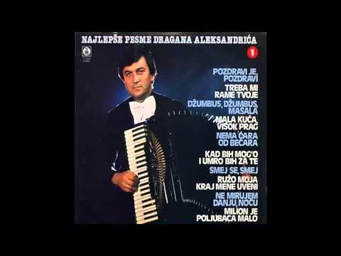 Miroslav Ilic - Pozdravi je, pozdravi - (Audio 1984) HD