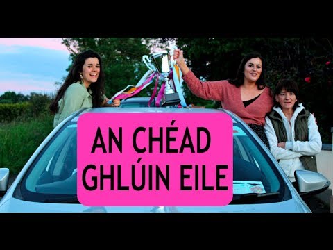 An Chéad Ghlúin Eile
