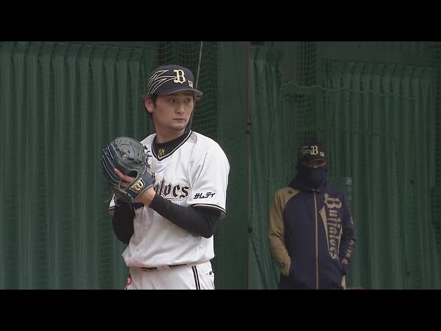 【春季キャンプ】バファローズキャンプに練習参加の中村勝がブルペン入り!! 2022年2月19日 オリックス・バファローズ