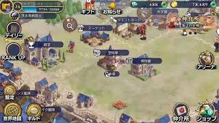 【大航海時代6】元DOL民 R・スカーレット（うたね太郎）のウミロク実況プレイ日記＃5 忙しい人向けの大航海ゲーム