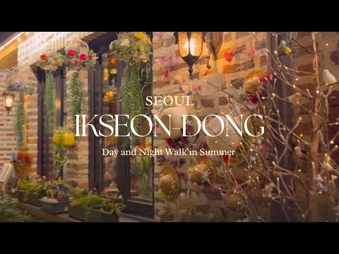 [4K] Ikseon-dong, Seul Locais populares na Coreia do Sul Passeio de verão em Ikseon-dong, Seul 2023 Ikseon-dong Hanok Village