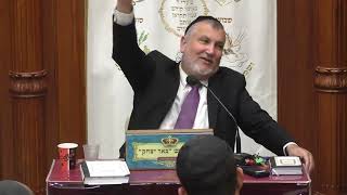מוסר ואמונה | הרב יצחק מודיאנו | בניין התורה עפ"י תורת הגלגולים ומעלת לימוד המשנה - כ"ז - תשרי תשפו