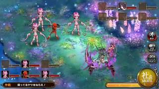 かんぱにガールズ 漆黒 シビル 真魔鎌アトロポス 3 天技タマス تنزيل الموسيقى Mp3 مجانا かんぱにガールズ 漆黒 シビル 真魔鎌アトロポス 3 天技タマス تنزيل الموسيقى Mp3 مجانا