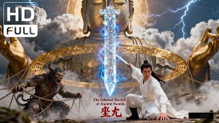 Download lagu Sword E Flag | Costume Drama/Wuxia/Comedy Movie (Full HD/ENG SUB) mp3