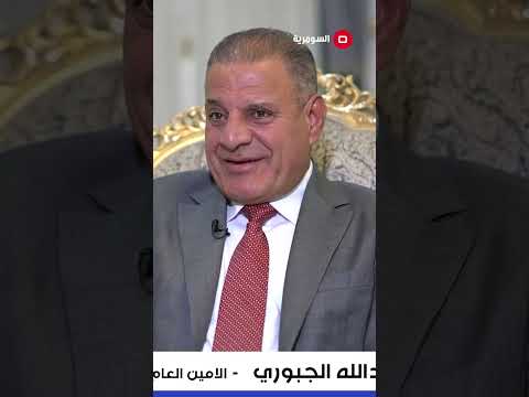 شاهد بالفيديو.. أبو مازن السنة ما يجمعهم العباس أبو راس الحار!#shorts
