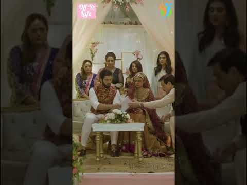 Ye Na Thi Hamari Qismat OST | Pakistani Drama #hiramani #muneebbutt #OST #YNTHQ #shorts #uffyelafz