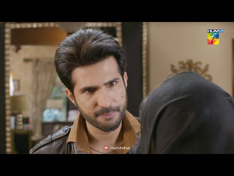 Iss Ghar Ki Barbadi Ki Zimedar Muskan Hai Tum Us Ki Gawahi... Roag - HUM TV Drama