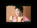 Iklan Larutan Penyegar Cap Badak 2012 Joshua Edited Battle Dance Waktu Aku Masih Kecil