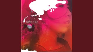 Download lagu True Love & Beauty mp3 Download lagu True Love & Beauty mp3