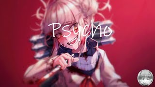 Lauren Aquilina ➤ &quot;Psycho&quot;