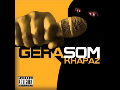 Joelma, Né Jah, Euzy & Smeks - Afrika - GeraSom Khapaz