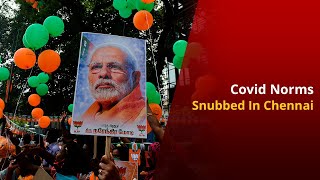 PM Modi Birthday Celebration: BJP Cadre violates all Covid-19 norms in Chennai | NewsMo