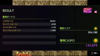 カプコンアーケード２ｎｄスタジアム／スーパーパズルファイターIIX