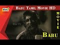 Babu Movie HD Sivaji Ganesan Vijayasree Sowcar Janaki Tamil Old Hits RajTV