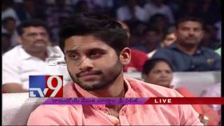 Thakita Thakajham (Rock) Song released @ Raarandoi Veduka Choodham Audio Launch - TV9