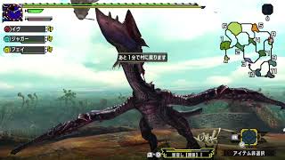 【MHXXNS】双剣狩人16狩り目【ゆっくり実況】