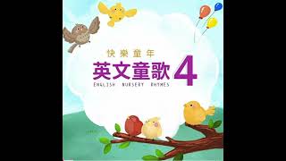 Download lagu Cici Paramida - Wulan Merindu (HQ Audio) mp3