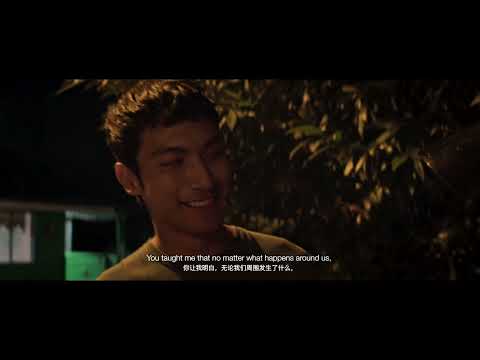 BAGA: Tomorrow Belongs To No One (BAGA : Esok Untuk Siapa) | Opening Film | 9th MIFFest