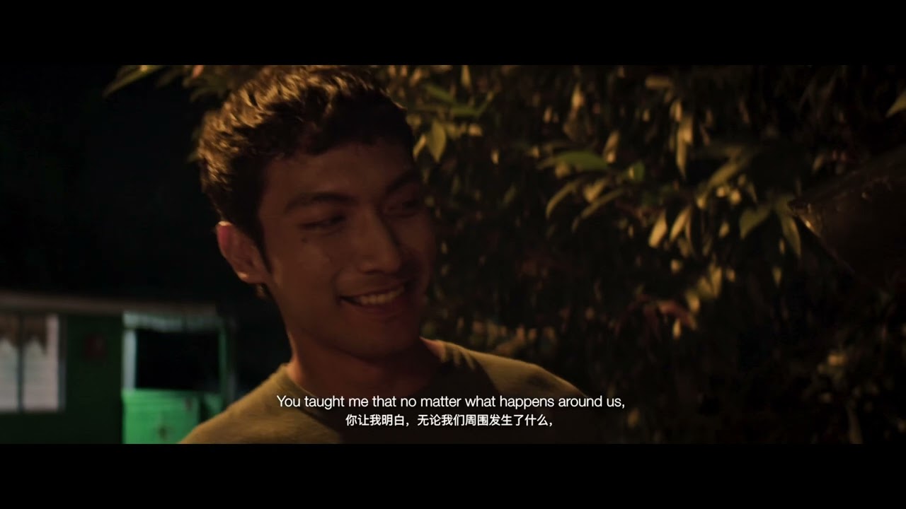 BAGA: Tomorrow Belongs To No One (BAGA : Esok Untuk Siapa) | Opening Film | 9th MIFFest