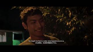 BAGA: Tomorrow Belongs To No One (BAGA : Esok Untuk Siapa) | Opening Film | 9th MIFFest