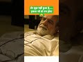 फिर आप जी भरके की जियेगा उसमे हमारा भी �