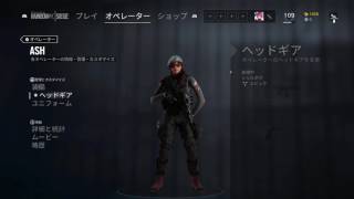 R6s　アルファパック開封！！(久しぶりの声だし