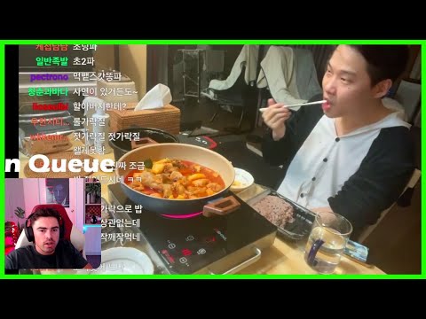 Midbeast Checks Out Dopa Mechanics - Best of LoL Streams 1811