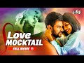 Love Mocktail Full Movie Hindi Dubbed Darling Krishna Milana Nagaraj Amrutha Iyengar