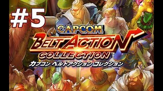 【レトロゲー】CAPCOM BELT ACTION COLLECTION #5【カクスケ】