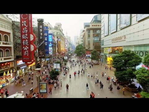 Надо видеть. Нужно знать. Шанхай #1. Набережная Вайтань