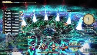 #10 ff14 パッチ5.3初見でだらだら攻略していく