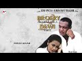 Broery Marantika Dewi Yull Angin Malam Official Audio