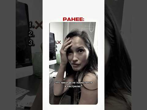 Вопрос к знатокам😅 #тестнатупость #юмор #громкийвопрос