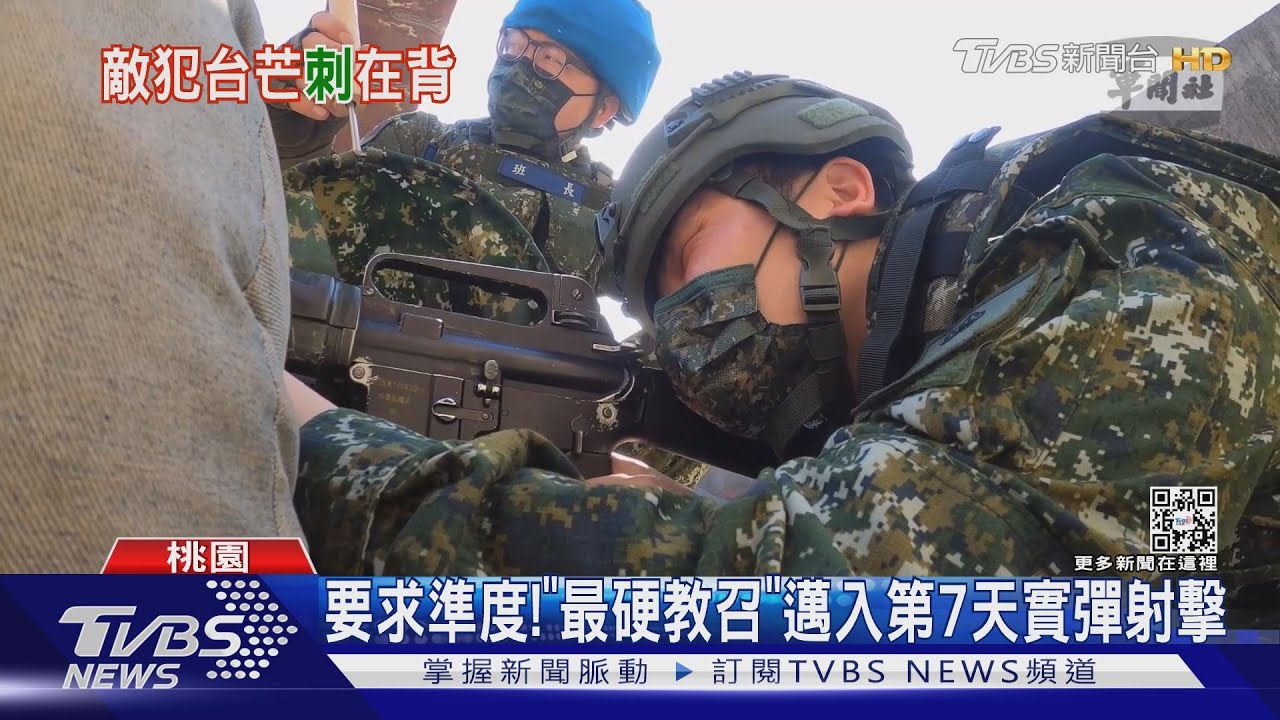 超強!高隱密性「人攜式」刺針 台灣後年到貨