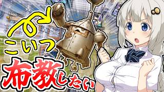 10年前のテーマを布教したいあかりちゃん【遊戯王マスターデュエル（Kozmo）/VOICEROID実況・VOICEVOX実況】.★164