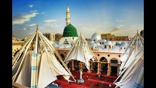 preview picture of video 'New Video The Cityof Madinah beautiful drone view of Mecca.सुहाना मंजर मक्का सीटी'