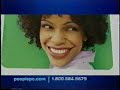 Adult Swim Commercial Breaks July 28 2005
