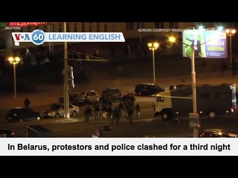 VOA60: August 12, 2020