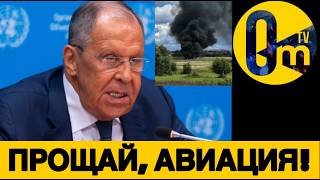 ВЛАСТИ КРЕМЛЯ В БЕШЕНСТВЕ!