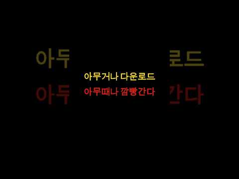 동영상 썸네일