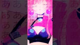 ✨動画公開したよ！✨〖 絶頂讃歌 〗歌ってみた / 式部めぐり #cover #vtuber #絶頂讃歌 #和ぬか #歌ってみた #vsinger #shorts