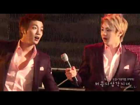 Dooseob Moment @ Dongduk University