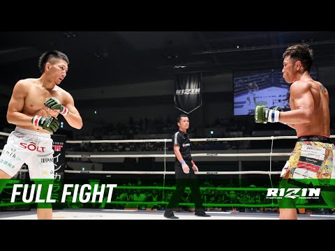 Yuki Motoya vs Kazuma Sone full fight