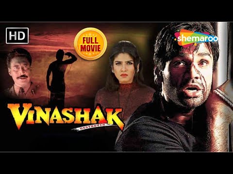 VINASHAK | Suniel Shetty | Raveena Tandon | Full Hindi Movie HD