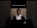Amandebele Drama