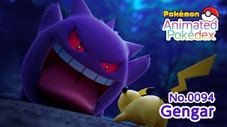 Download lagu #Pokémon Animated Pokédex No.0094 ' #Gengar ' mp3