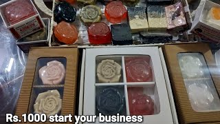 Rs.1000 start your own business with Indian Beauty Handmade Soaps